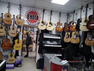 8 Нота — фото 2