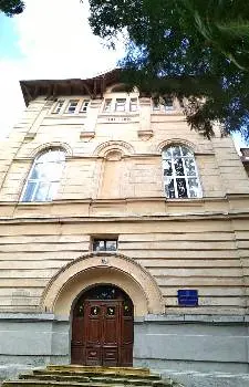 Школа-інтернат №100 для сліпих дітей — фото 2