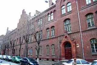 Львівська приватна правнича гімназія — фото