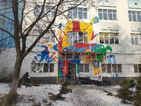 Школа вільних та небайдужих — фото 2