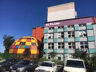 Школа "Еколенд" — фото 2