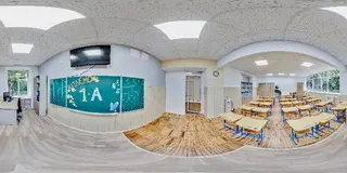 Ліцей міжнародних відносин ім. Василя Стуса — фото