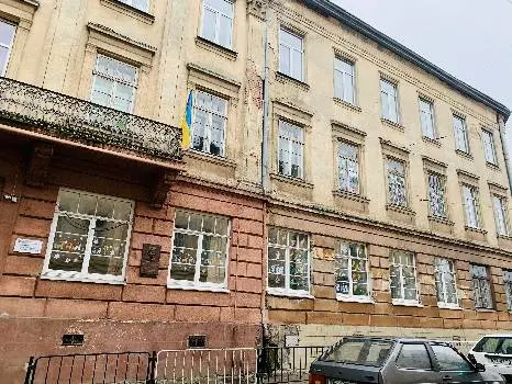 Ліцей № 52 Львівської міської ради — фото 2