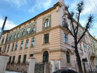 Львівська загальноосвітня школа І-ІІІ ступенів №24 ім. Марії Конопницької — фото 3