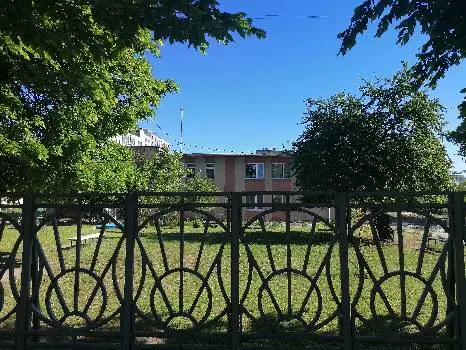 НВК Арніка — фото 3