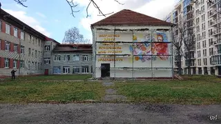 Школа №77 з поглибленим вивченням економіки та управлінської діяльності — фото