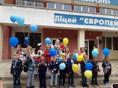 Європейський ліцей — фото 2