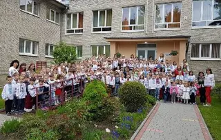 Початкова школа "Малюк" Львівської міської ради з дошкільним відділенням — фото