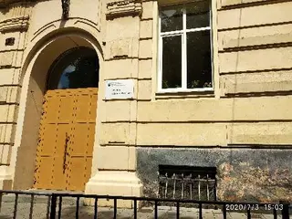 Ліцей № 17 Львівської міської ради — фото 2