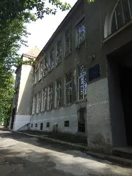 Середня Загальноосвітня Школа №49 — фото