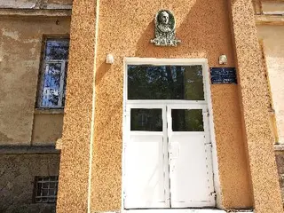 Львівська загальноосвітня санаторна школа-інтернат №1 І-ІІІ ст. імені Б.-І.Антонича Львівської обласної ради — фото 4