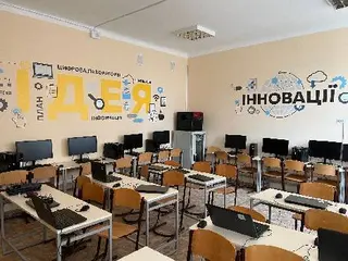 Класична гімназія при Львівському національному університеті ім. І.Франка — фото 4