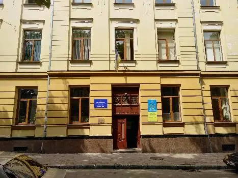 Європейський університет, Львівська філія — фото 2