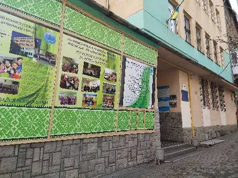 Львівський кооперативний коледж економіки і права — фото 3
