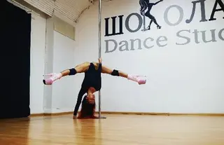 Shokolad Pole Dance & Stretch Studio — фото 4