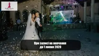 Студія весільного танцю "Fedan Studio" — фото 2