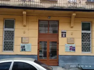 La Salsa Lviv — фото 2