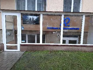 Спортивно - танцювальний клуб "A2" — фото 5