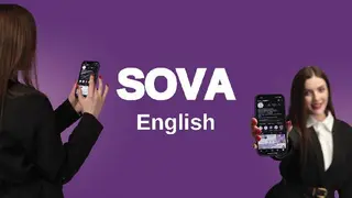Sova English — фото 5