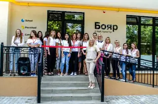 [BOYAR] Smart простір БОЯР — фото 2