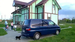 Дитячий Будинок Сімейного Типу "Бірки" Віктора та Наталії Макарчук — фото 3