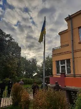 Загальноосвітня школа "Берегиня" — фото