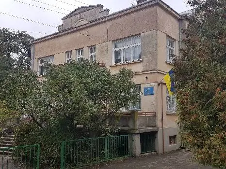 Загальноосвітня школа "Берегиня" — фото 2