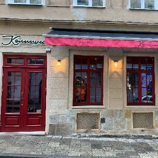 Колишня wine bar — фото