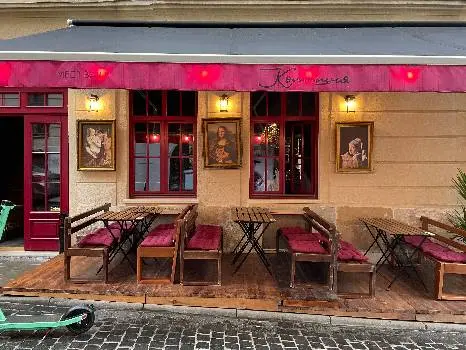 Колишня wine bar — фото 3