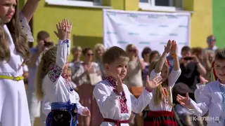 Ліцей "Еколенд" — фото 2
