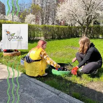 Школа Дружня До Дитини — фото 2