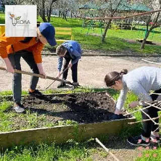 Школа Дружня До Дитини — фото 5
