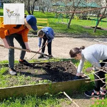 Школа Дружня До Дитини — фото 5