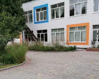 Початкова школа «Школа радості» Львівської міської ради — фото
