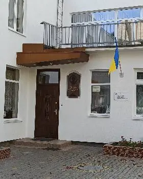 Початкова школа «Школа радості» Львівської міської ради — фото 2