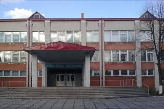 Лицей №18 Львов — фото