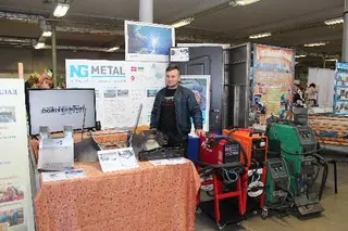 Львівське вище професійне політехнічне училищеучилище — фото 3