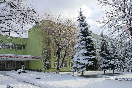Львівське вище професійне політехнічне училищеучилище — фото 5