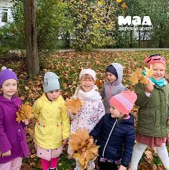 МАА - дитячий центр/садок — фото 3