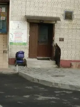 Центр раннього розвитку Мудрик — фото