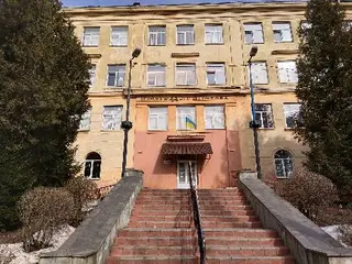 Школа № 44 ім.Тараса Шевченка — фото