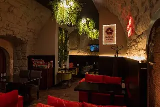 Гаряча Чаша — фото