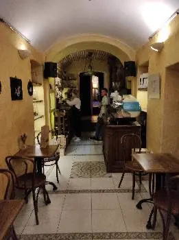 Старі Мури TEA 茶吧 BAR — фото 3