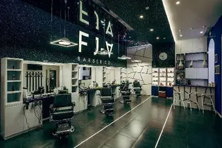 FABIⱯN barber space — фото 3