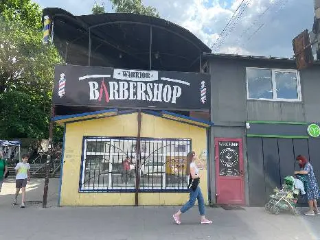 Warrior Barbershop — фото 4