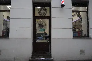 Bro Cut Barbershop — фото 5