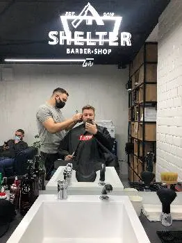 DEUS Barbershop — фото 2