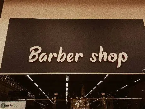 Schwager Barbershop | Барбершоп Львів — фото 4