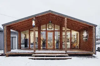 Barbershop BARBERIS — фото