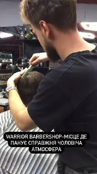 Warrior Barbershop Sykhiv — фото 2